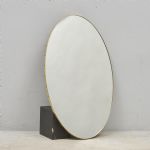 1474 4107 MIRROR